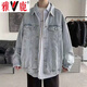 Yalu denim jacket men's autumn men's Hong Kong style trendy loose jacket tops plus velvet thickening handsome work clothes outer clothes blue regular XL recommended weight 120-140Jin Jin equals 0.5 kg