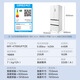 Midea M60 series 470 French multi-door 60cm ultra-thin flat embedded bottom cooling variable frequency air-cooled frost-free sterilization large-capacity smart home refrigerator with immediate subsidy discount MR-470WUFPZE Xiyun White