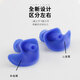 OIMG swimming earplugs are waterproof and prevent otitis media for adults and children. Bathing and shampooing are not soundproof. Professional ear anti-water intrusion artifact. Black nose clip earplug set