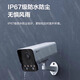 海康威视摄像头家用无线wifi高清室外莹石H5监控器手机远程 400万超清+对讲+全彩夜视/无线版 标配+支架+电源+64G卡(升级128G)