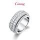 GsunG baby's breath ring platinum PT950 ring men's moissanite diamond ring rotatable platinum ring solid ring PT950 rotary moissanite diamond ring about 19 grams pre-order