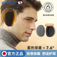 RIHUY earmuffs, men's earmuffs, cold-proof and warm, women's split soundproof earmuffs, winter solid color earmuffs, ear warmers, antifreeze earmuffs, earmuffs type A - black, one pair