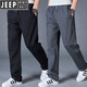 JEEP SPIRIT Spring and Autumn Men's Three Stripes Sports Pants Straight Casual Long Pants Men's Cotton Loose Plus Size Sports Dark Blue Y49 3XL Recommendation (145-165Jin Jin is equal to 0.5 kg)