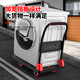 Delixi Electric Trolley Portable Folding Household Trolley Logistics Warehouse Pulling and Handling Flatbed Cart Household Enhanced Version 70*50*80cm 4-inch TPR Quiet