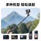 云腾适用影石Insta360 X4 旗舰款8K全景运动相机防抖防水X3相机配件摄影手机自拍杆支架手持落地三脚架 1.65米延长杆三脚架