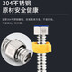 Wesu Huawei 304 stainless steel corrugated pipe 4-point hot and cold water inlet pipe metal water pipe unit 30cm corrugated pipe