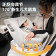 Innokids Child Safety Seat Baby 0-4-12 Jahre altes Auto 360 Grad rotierende I-Größe zertifizierte Belüftung IK18 [i-Größe Grand Slam] Standard Rime Grey