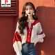 Pierre Cardin (pierre cardin) red and white contrast lantern sleeve chiffon shirt 2025 early autumn new French light luxury chic top women's color matching XL 115-130Jin Jin equals 0.5 kg