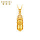 Safir 18K gold bitten gold Pixiu pendant for women, gold-set stone pendant for girlfriend’s birthday gift single pendant