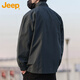 Jeep (JEEP) jacket men's autumn and winter jacket men's stand collar loose casual clothes men's trendy top gray XL