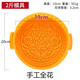 Sailotou large mooncake mold commercial 500g one Jin Jin equals 0.5 kg hand-pressed super extra large 2024 new Beijing style model baking tool 2 Jin Jin equals 0.5 kg handmade whole flower