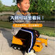 Crane model simulation remote control fuel oversized toy car crane crane large engineering vehicle children's car men's giant crane on the market - can seat people