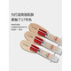 Meteor Qiu Fulade Concealer Facial Acne Mark Repair Highlighting Tear Trough Concealer #21 Bright Skin New Year Gift