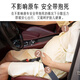Aiboshi maternity seat belt car special anti-strangle belly belt late pregnancy positioning adjustment co-pilot fixed belt M660