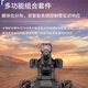Intelligenter Programmierung Interactive Mecha Master Kinder-Fernbedienungstank mit Allradantrieb kann Wasserspielzeugauto mit Wasserkugel aufnehmen. Weißes Modell. Brille Wasserkugeln*10. Brille Single Electric Version [40 Minuten Akkulaufzeit]