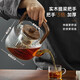 YIHUTEA teapot glass teapot health kettle glass high borosilicate teapot tea water separation teapot kungfu tea set steaming double inner pot 1300ML transparent teapot