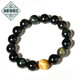 Nanzhi Obsidian Bracelet for Men and Women Color Eye Obsidian Scattered Beads Raw Stone Gold Tiger Eye Stone Tiger Eye Stone Gold Obsidian Bracelet Gold Bead Style Bead Diameter Approximately 6mm (Gold Bead Approximately 4mm)