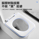 箭牌（ARROW）方形马桶盖快拆盖板加厚静音缓降马桶座圈适配AB1170/1295/12608 【方形】耐磨抗压强-PP盖板