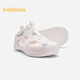 Balabala children's shoes children's sports sandals boys and girls shoes breathable summer new toe shoes non-slip