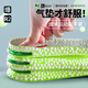 
Warrior height-enhancing insole men's inner height-enhancing sports invisible height-enhancing pad women 5064 1.5CM [Green]- 39-40