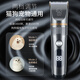 Hanhan Paradise cat and dog pet shaver electric hair clipper electric cat and dog hair clipper animal hair cutting and hair pushing supplies