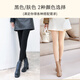 Langsha spring and summer comfortable leggings for women's outer wear plus velvet and thickened autumn and winter flesh-colored one-piece pants with bare legs and black feet