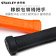 Stanley (STANLEY) shock-proof hammer soft installation hammer rubber hammer leather hammer rubber hammer round head non-elastic 340g shock-proof hammer (57-561-22) shock-proof hammer 28oz (57-532A)