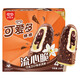 So cute. Zeng Shunxi recommends Bangbang Crispy Chocolate Flavored Ice Cream 4 pieces*64g ice cream