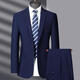 Pierre Cardin High-end Men's Suit Commuting Business Formal Wear 2025 New Four Seasons Professional Dress Slim Jacket No Ironing Blue XL 180