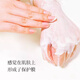 BATHCLIN bath salt foot bath foot bath powder 480ml (floral fragrance) moisturizing, moisturizing and softening cuticle imported from Japan