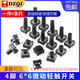 6*6 tact switch 12*12 patch 4.3/7/8/9/10/11/13mm micro button button vertical plug-in 6*6*4.3 (20 pieces)