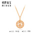 Ming brand jewelry 18K gold rose gold dream net necklace set chain gift for women CSR0236 price J about 42+3 cm about 1.59-1.61 grams