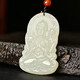 Wanxi White Jade Guanyin Pendant Men's Jade Pendant Jade Necklace to Keep Peace Thousand-Hand Guanyin Bodhisattva Pendant Jade Jade Plaque