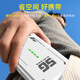 Zhichuang's current 5g portable wifi6 mobile wireless portable card-free Internet access Gigabit dual-band 2025 unlimited traffic multi-Netcom router car notebook universal official authentic metal gray dual-band WiFi6+ bursting high-frequency performance