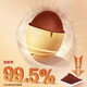 Beijing Tongrentang Chizhisheng Huoshan Broken Wall Ganoderma lucidum spore powder gift box for gifts for elders to improve conditioning and health care New Customer 1 box for elderly people to recover postoperative nutritional products Beijing official store Dongzi Flagship Ying Da Pharmacy New Customer 1 box for 200g