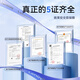 Lenovo Hair Removal Device Freezing Point Sapphire Painless Stone Ice Cream Sensation High Energy Shaving for Men and Women with Light Lips, Armpits, Legs and Private Parts Maojia Medical Whole Body Sent to Friends Qixi Festival 520 Valentine's Day Gift Quartz Crystal Version Upgraded Freezing Point + Upgraded Red Light Wave + Specialized in Removing Thick Hair