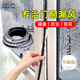 Xiluo plastic steel window gap sealing strip windproof top door gap door and window sound insulation dustproof sliding glass window windproof artifact
