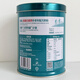 Nestle (Nestle) hohes Protein und hohes Calciummilchpulver für mittlere und ältere 675 g*2 Dosen Yiyang Milch 24. November 675 g*2 Dosen