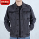 Carlos Kayla Dalian European Denim Jacket Men Spring and Autumn Loose Wear Wortsing Splock Showly Jacket Working Jacket de mezclilla T848 Gray Multi-Pocket High Quality 3xl