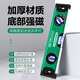 Industrial-grade aluminum alloy level, high-precision, strong magnetic level, small balance meter, industrial-grade aluminum alloy slope leveler, 600mm strong magnetic upgrade, level ruler