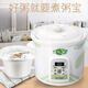 Tianji porridge cooker multi-functional fully automatic porridge cooker household soup pot electric stew pot porridge cooker 2/3/4/5L electric stew pot porridge cooker artifact porridge cooker 3L suitable for 3-5 people
