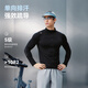 
JD.com made in 25 autumn and winter men's odor removal exercise quick-drying T-shirt running and fitness outdoor anti-odor antibacterial long sleeves light smoke L
