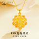 CHINA GOLD 18K Gold Three-dimensional Lotus Pendant Women's Light Luxury Versatile Necklace Valentine's Day Birthday Gift for Girlfriend and Lover 18K Gold Lotus Pendant
