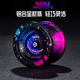 Yunya novice yo-yo professionnel fantaisie yoyo fantôme main cristal yo-yo jouet fête de la mi-automne et cadeau de la fête nationale pour enfants noir rose bleu