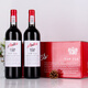 Aoles VIP718 Syraz Dry Vin rouge australien Vin cru australien Vin rouge importé 16,5 degrés 750 ml Boîte entière Cadeau Gift Patch Deal 750 ml 1 Bouteille