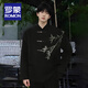 ROMON New Chinese Style Men's Suit Suit Bamboo Aircraft Button Stand Collar Jacket Groom Wedding Embroidered Mao Suit Men Black Embroidery Suit + Pants + Shirt 2XL (Recommended 171-200Jin Jin is equal to 0.5 kg)