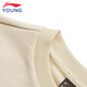 Li ning ropa infantil sudaderas para niños para hombres y mujeres pequeños niños grandes grandes de la piel suave y amigable top 175ywdv405-1