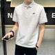 
NIKE short-sleeved men's top 25 summer new comfortable breathable lapel pure cotton business POLO shirt sports and casual T-shirt FN3895-100/main recommendation M
