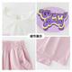 
Yoyo one (Yoyo one) girls summer suit 2025 new children's short-sleeved wide-leg pants internet celebrity fashionable summer girls sports children's clothing 9922 white + 15029 pink purple 150 150cm