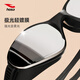 Hosa swimming goggles HD electroplating professional swimming myopia glasses waterproof and anti-fog diving equipment unisex swimming goggles black myopia 250